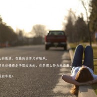 2021香港十大中文金曲名单